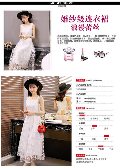 Lace Dress Summer Long Dress Slim Slim Look Vest Dress Sweet Fresh Beach Dress