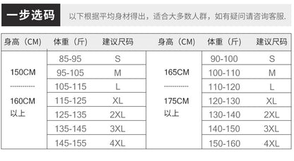 Professional Suit for Women 2024 New Plaid Formal Suit for Women, Small Suit, Fashionable Elegant, Business Elegant Suit for Women