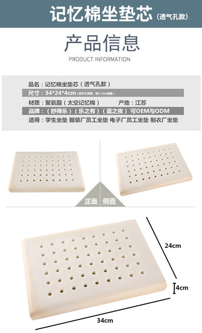 Thickened Cushion Inner Core Sponge Filler Rectangular Memory Foam Cushion Core Seat Cushion