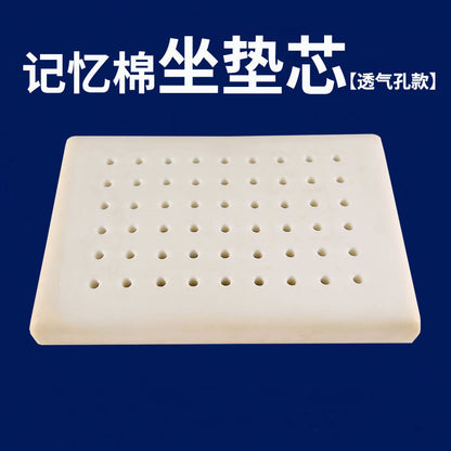 Thickened Cushion Inner Core Sponge Filler Rectangular Memory Foam Cushion Core Seat Cushion
