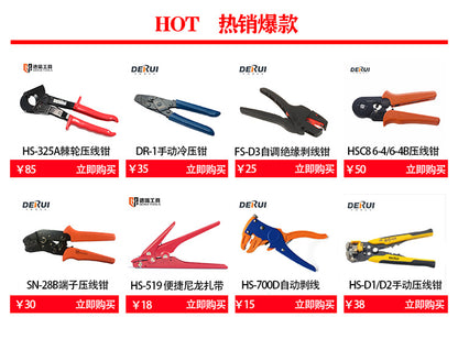 Delui Tools Hs-520A Ratchet Cable Cutter Manual Mechanical Cable Scissors Insulated Gear Bolt Cutter