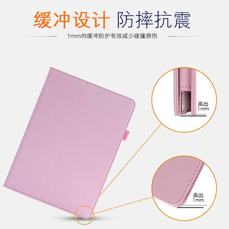 Suitable for Lenovo Tab E10 TB-X104F Tablet Protective Case TB-X104F Two-fold Bracket Leather Case