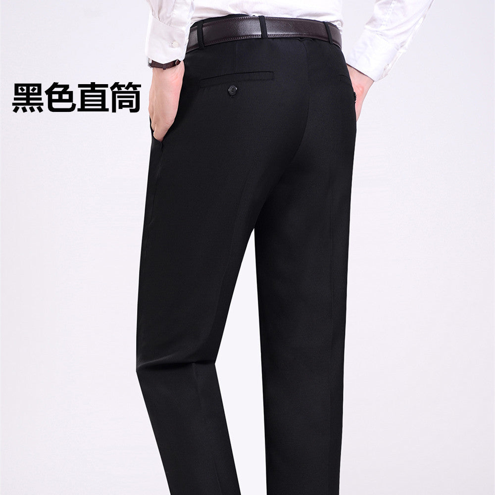 Men's Business Wear Slim-fit Trousers Spring and Autumn Casual Men's Wear Youth Work Dress Work Black Business Suit