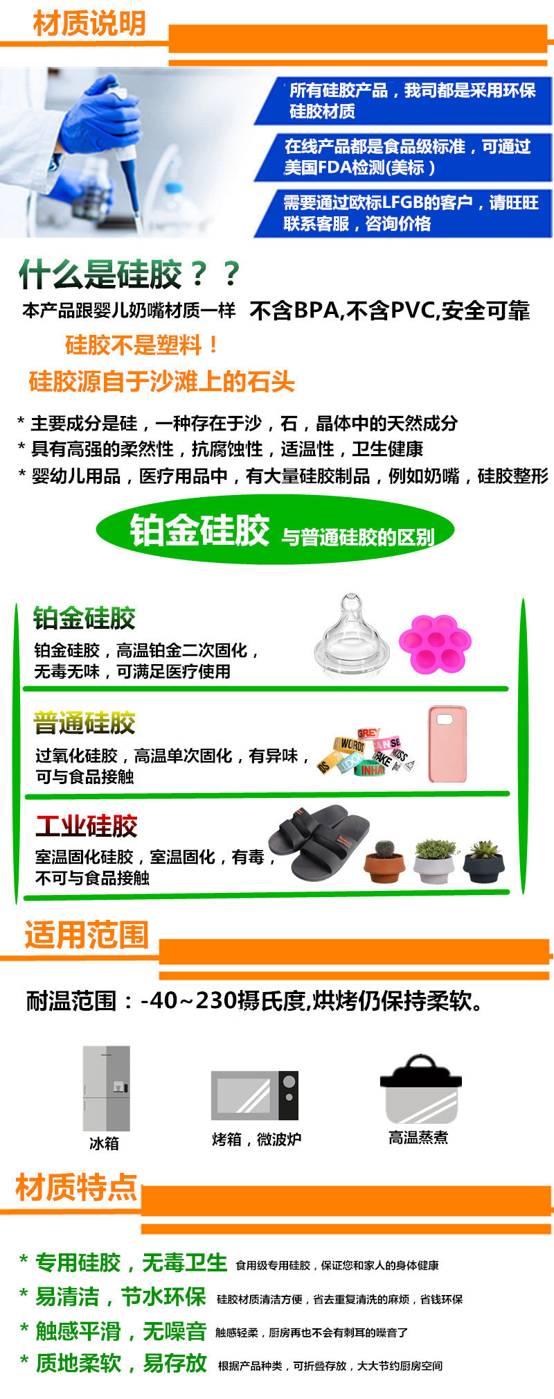 Silicone Mini Soup Spoon Kitchen Cooking Soup Spoon Children's Food Supplemented Soup Spoon Food Grade Material Silicone Soup Spoon 21cm