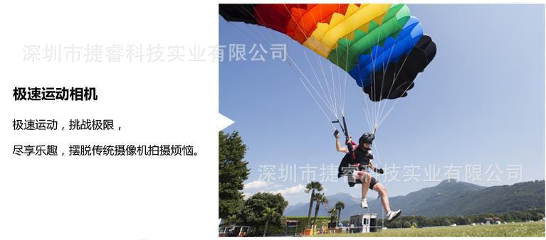 Foreign Trade Wholesale High-Definition Mini Waterproof Sports Camera Cycling Multi-Function Can Be Connected to Wifi with Remote Control Camera Anti-Shake