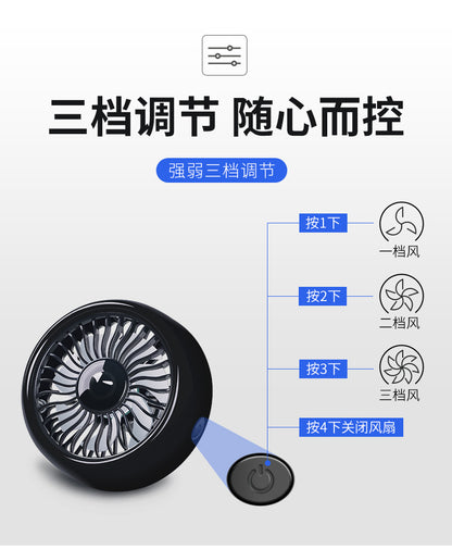 Car electric fan 12v Truck 24v powerful refrigeration car air conditioner cooling air outlet small fan