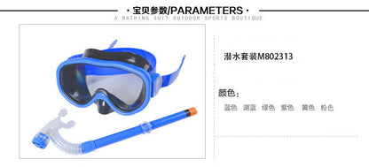 Children's diving goggles swimming set storage backpack cloth swimming cap breathing tube boys and girls snorkeling equipment