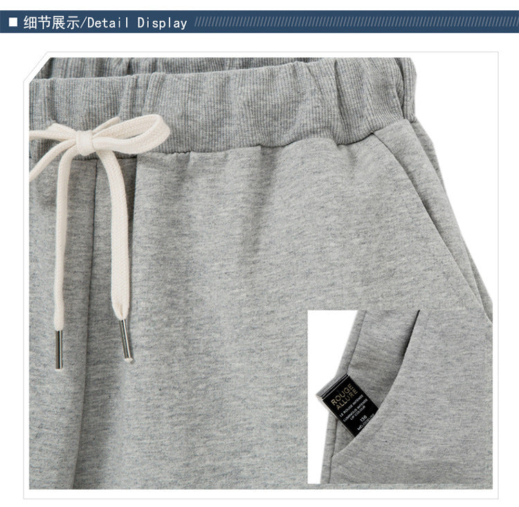 Small Sweat Pure Cotton Shorts Breathable Women's Summer High Waist Thin Loose Sports Casual Pants Slimming Straight Pants Women's Pants