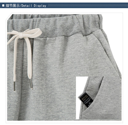 Small Sweat Pure Cotton Shorts Breathable Women's Summer High Waist Thin Loose Sports Casual Pants Slimming Straight Pants Women's Pants
