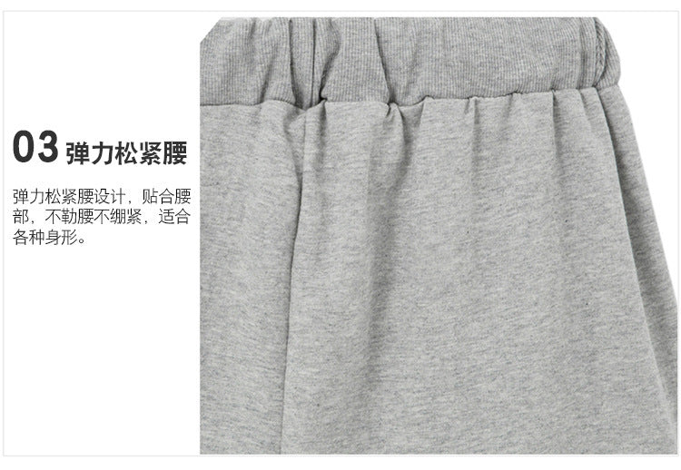 Small Sweat Pure Cotton Shorts Breathable Women's Summer High Waist Thin Loose Sports Casual Pants Slimming Straight Pants Women's Pants