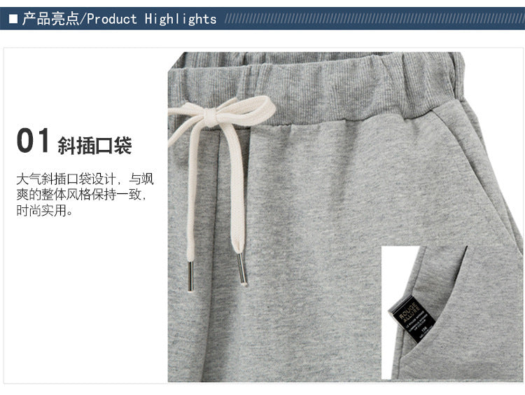 Small Sweat Pure Cotton Shorts Breathable Women's Summer High Waist Thin Loose Sports Casual Pants Slimming Straight Pants Women's Pants