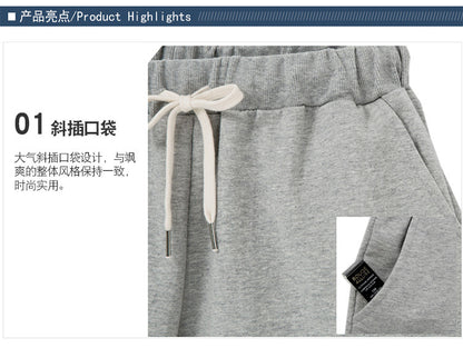 Small Sweat Pure Cotton Shorts Breathable Women's Summer High Waist Thin Loose Sports Casual Pants Slimming Straight Pants Women's Pants
