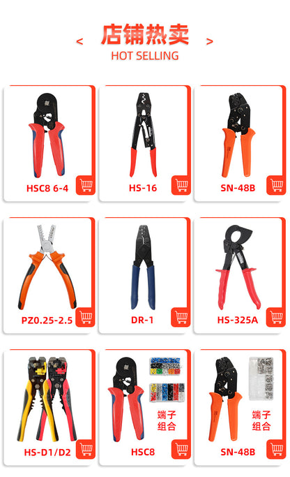 Hsc8 6-6A Tubular Terminal Crimping Pliers Needle Type Crimping Pliers Four-Sided Crimping Pliers European Style 0.25-6mm2