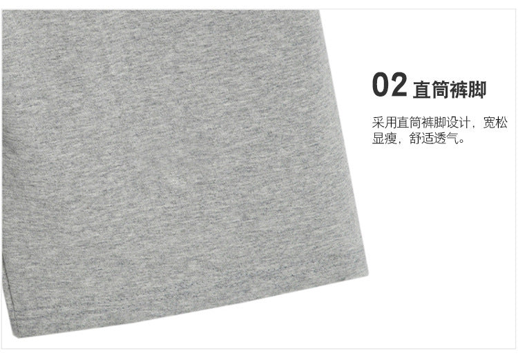 Small Sweat Pure Cotton Shorts Breathable Women's Summer High Waist Thin Loose Sports Casual Pants Slimming Straight Pants Women's Pants