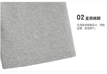 Small Sweat Pure Cotton Shorts Breathable Women's Summer High Waist Thin Loose Sports Casual Pants Slimming Straight Pants Women's Pants