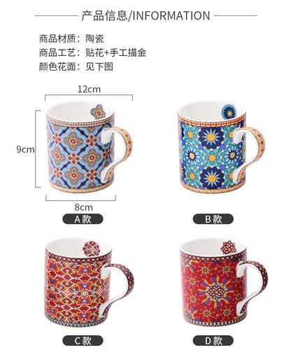 Moroccan Style Gold Ceramic Coffee Mug Office Water Cup Home Breakfast Milk Cup Couple Creative Gift