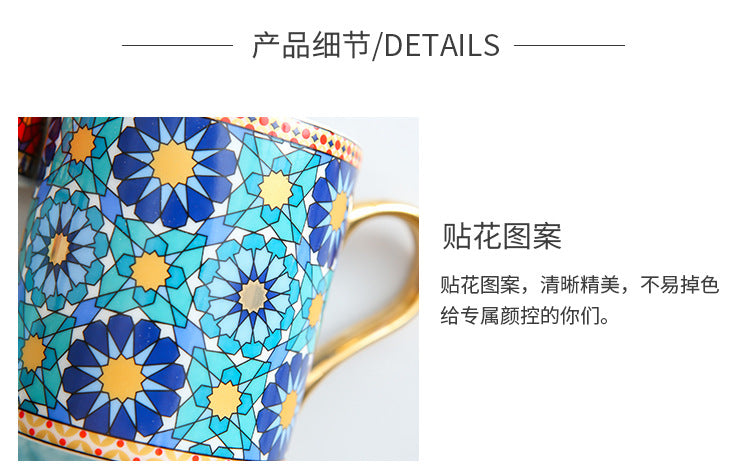 Moroccan Style Gold Ceramic Coffee Mug Office Water Cup Home Breakfast Milk Cup Couple Creative Gift