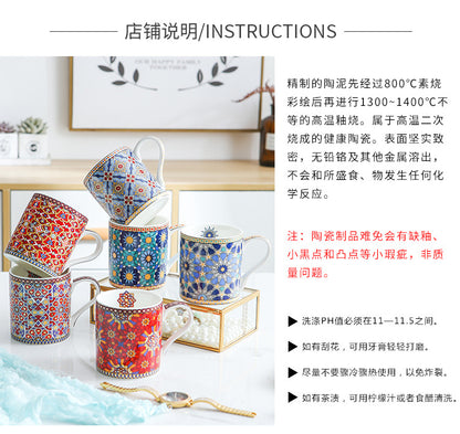 Moroccan Style Gold Ceramic Coffee Mug Office Water Cup Home Breakfast Milk Cup Couple Creative Gift
