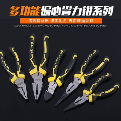 Forte rubber eccentric labor-saving pliers wire pliers vice diagonal pliers pointed nose pliers multi-function pliers