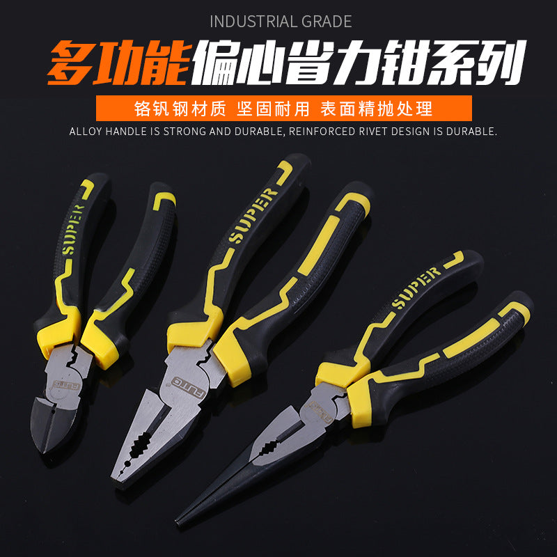 Forte rubber eccentric labor-saving pliers wire pliers vice diagonal pliers pointed nose pliers multi-function pliers