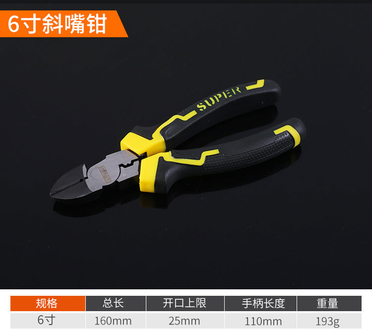 Forte rubber eccentric labor-saving pliers wire pliers vice diagonal pliers pointed nose pliers multi-function pliers