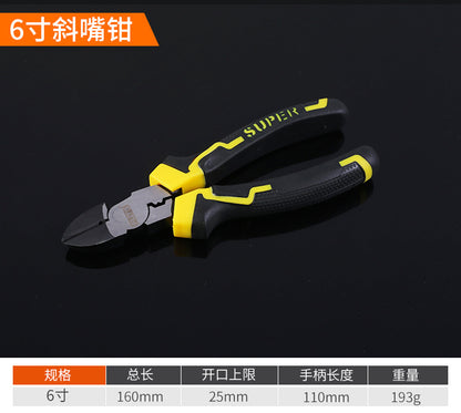 Forte rubber eccentric labor-saving pliers wire pliers vice diagonal pliers pointed nose pliers multi-function pliers