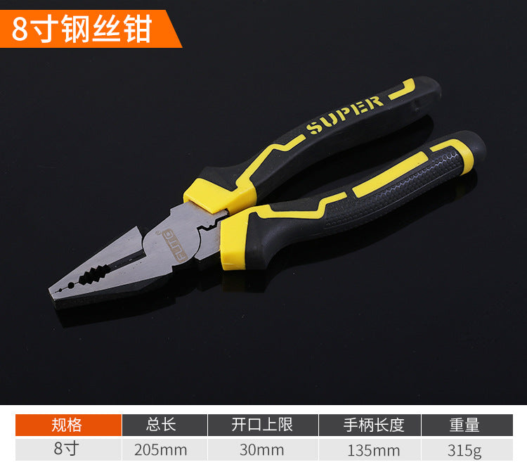 Forte rubber eccentric labor-saving pliers wire pliers vice diagonal pliers pointed nose pliers multi-function pliers