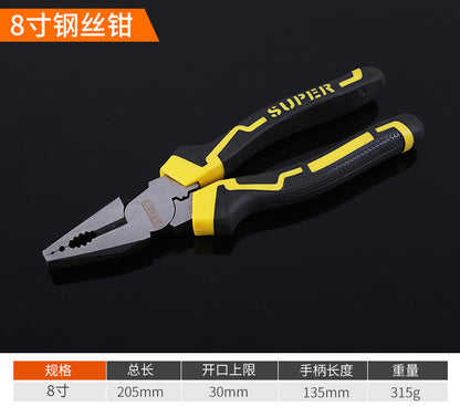 Forte rubber eccentric labor-saving pliers wire pliers vice diagonal pliers pointed nose pliers multi-function pliers