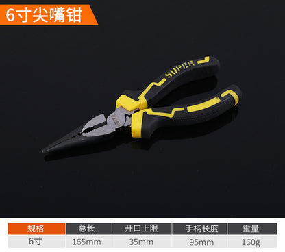 Forte rubber eccentric labor-saving pliers wire pliers vice diagonal pliers pointed nose pliers multi-function pliers
