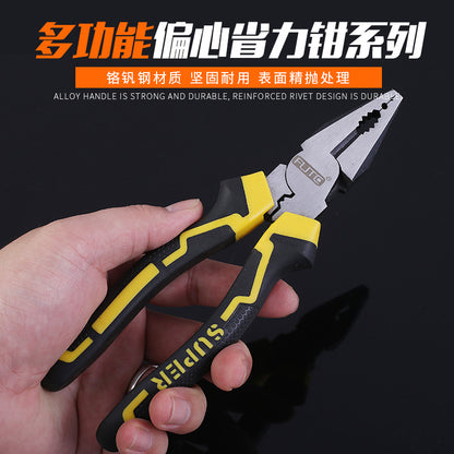 Forte rubber eccentric labor-saving pliers wire pliers vice diagonal pliers pointed nose pliers multi-function pliers