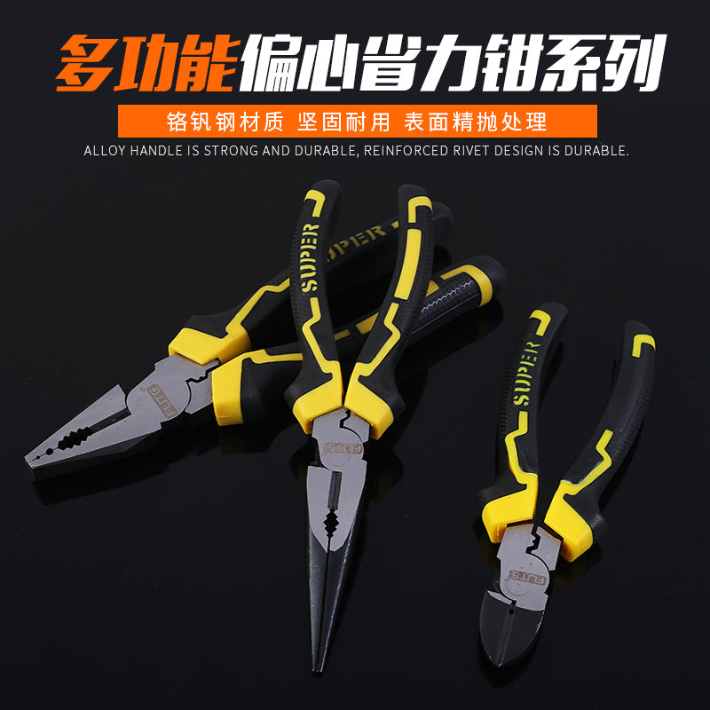 Forte rubber eccentric labor-saving pliers wire pliers vice diagonal pliers pointed nose pliers multi-function pliers