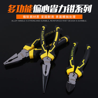 Forte rubber eccentric labor-saving pliers wire pliers vice diagonal pliers pointed nose pliers multi-function pliers