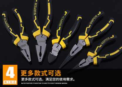 Forte rubber eccentric labor-saving pliers wire pliers vice diagonal pliers pointed nose pliers multi-function pliers