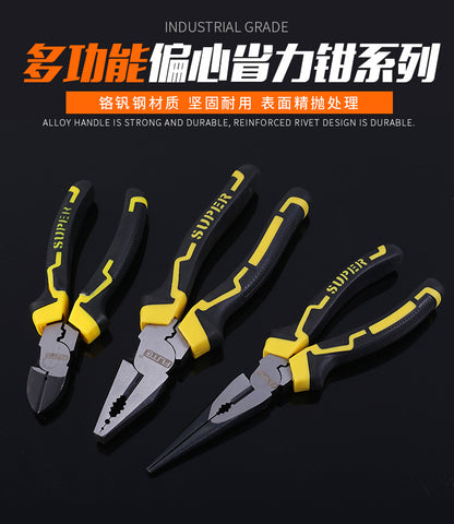 Forte rubber eccentric labor-saving pliers wire pliers vice diagonal pliers pointed nose pliers multi-function pliers