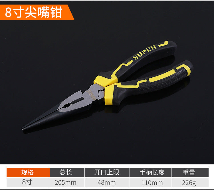 Forte rubber eccentric labor-saving pliers wire pliers vice diagonal pliers pointed nose pliers multi-function pliers