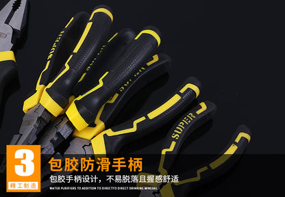 Forte rubber eccentric labor-saving pliers wire pliers vice diagonal pliers pointed nose pliers multi-function pliers
