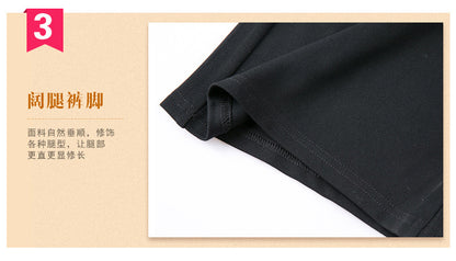 Plus-Size Women's Pants for Middle-Aged and Elderly Women, Summer Loose Wide-Leg Pants for Plus-Size Women, Casual Floor-Length Straight-Leg Trousers, Thin