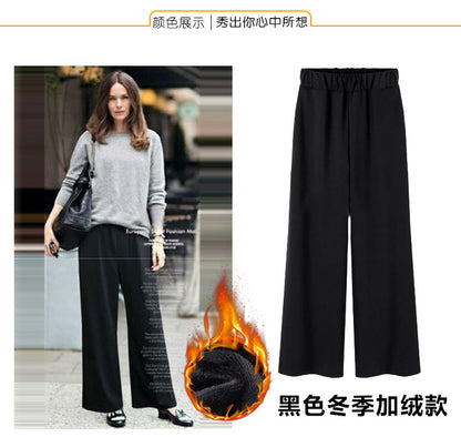 Plus-Size Women's Pants for Middle-Aged and Elderly Women, Summer Loose Wide-Leg Pants for Plus-Size Women, Casual Floor-Length Straight-Leg Trousers, Thin