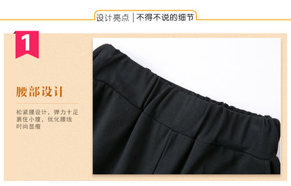 Plus-Size Women's Pants for Middle-Aged and Elderly Women, Summer Loose Wide-Leg Pants for Plus-Size Women, Casual Floor-Length Straight-Leg Trousers, Thin