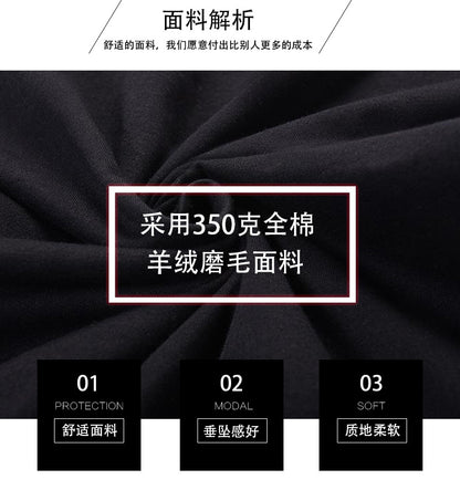 Split Skirt Women's Summer Long Skirt 100.00kg New Modal Strap A- line Skirt Slim-fit Long Skirt Skirt
