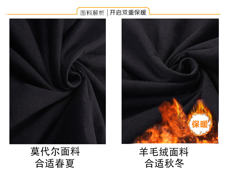 Split Skirt Women's Summer Long Skirt 100.00kg New Modal Strap A- line Skirt Slim-fit Long Skirt Skirt