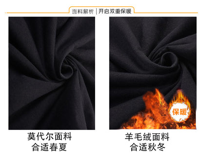 Split Skirt Women's Summer Long Skirt 100.00kg New Modal Strap A- line Skirt Slim-fit Long Skirt Skirt