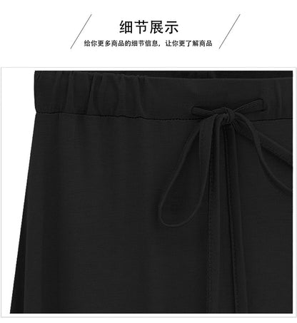 Split Skirt Women's Summer Long Skirt 100.00kg New Modal Strap A- line Skirt Slim-fit Long Skirt Skirt