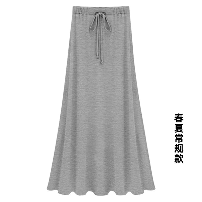 Split Skirt Women's Summer Long Skirt 100.00kg New Modal Strap A- line Skirt Slim-fit Long Skirt Skirt