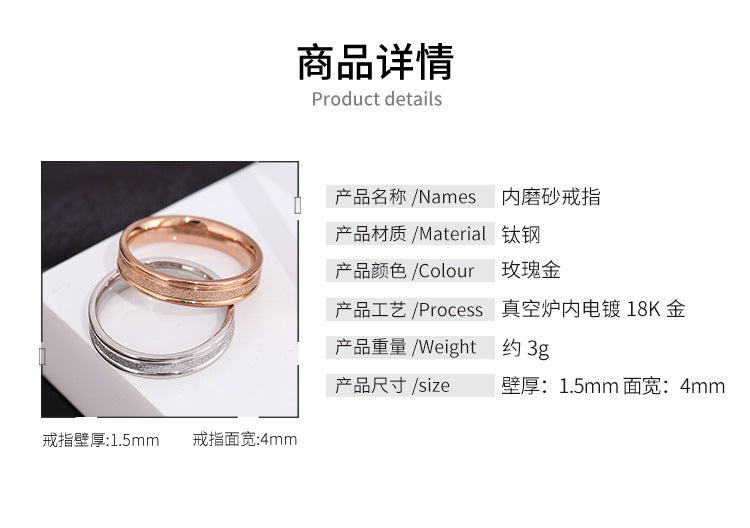 European and American Hot Titanium Steel Full Diamond Zircon Ring 18k Rose Gold Index Finger Couple Ring Ins Simple Trendy Jewelry for Women