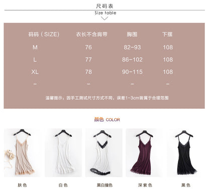 Tangge Spring and Summer Mulberry Silk Loose V-neck Lace Silk Sling Nightdress Sexy Pajamas Silk Base Petticoat