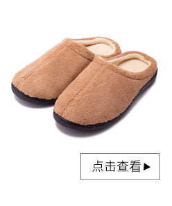Spot cross-border e-commerce Amazon men and women memory sponge TPR slippers coral fleece slippers