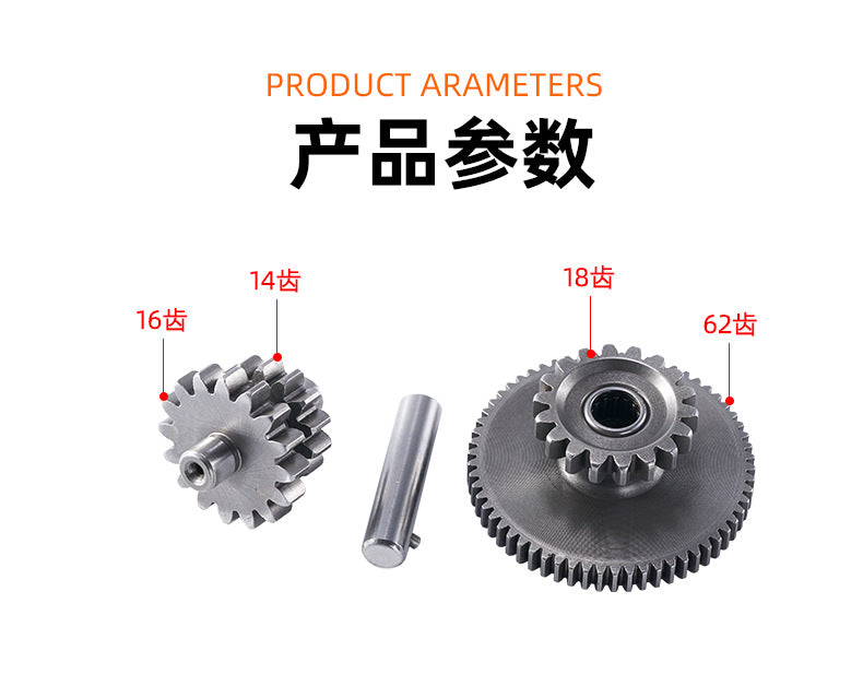 Motorcycle engine head accessories motor gear assembly CG125/150 original accessories factory direct sales