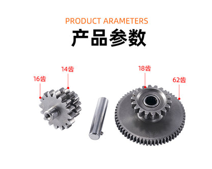 Motorcycle engine head accessories motor gear assembly CG125/150 original accessories factory direct sales