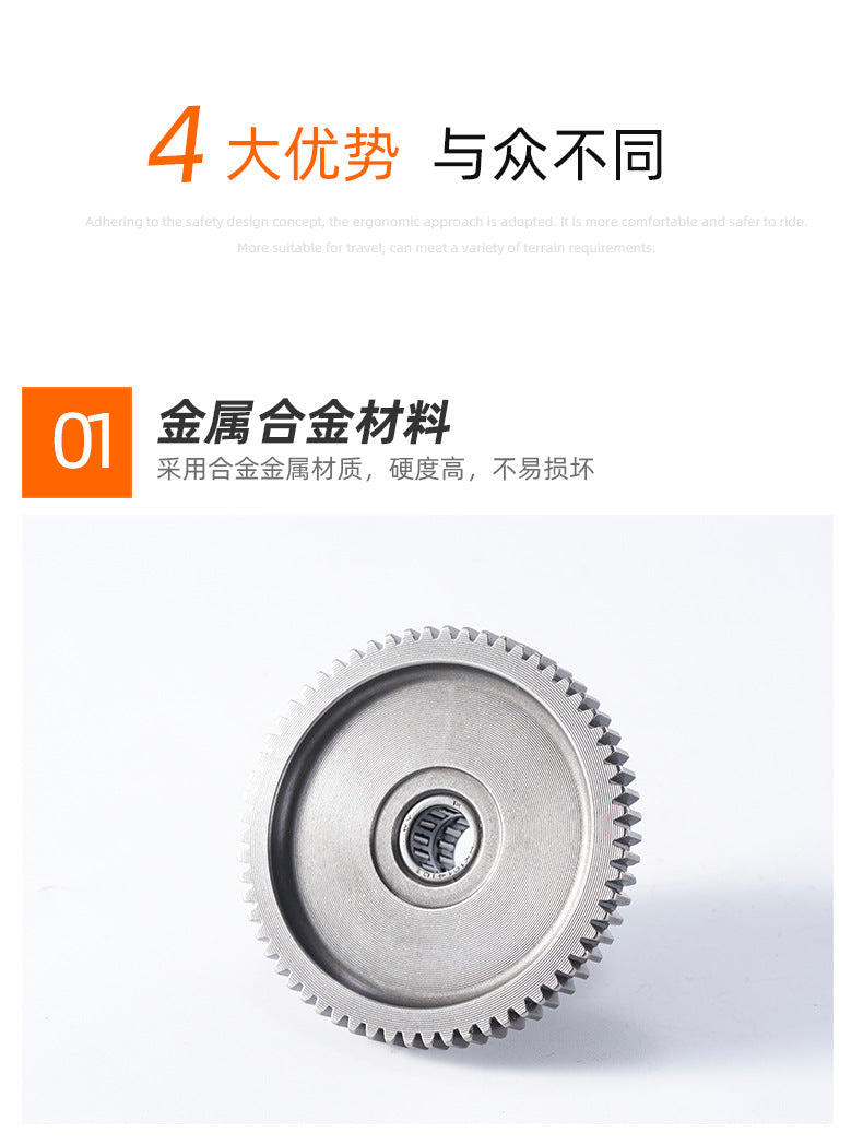 Motorcycle engine head accessories motor gear assembly CG125/150 original accessories factory direct sales